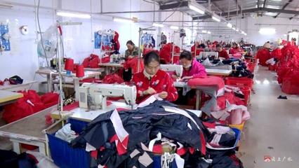 馬坪工業(yè)經(jīng)濟(jì)高質(zhì)量發(fā)展系列報(bào)道之三 銳特運(yùn)動(dòng)服飾——匠心獨(dú)運(yùn)，以精工品質(zhì)鑄就“美美噠”校服新標(biāo)桿