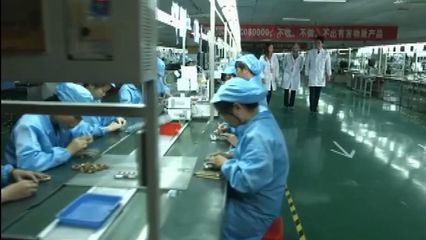 搭建融資橋梁，吉安縣這樣助力藍牙耳機企業激發新活力！